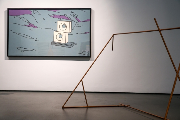 The Arts Council Collection : Haroon Mirza Curates the ACC